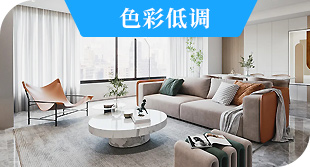 六边形瓷砖